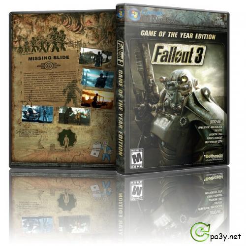 Fallout 3: Золотое издание (2010) PC