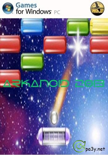 Arkanoid 2013 (2013) PC 
