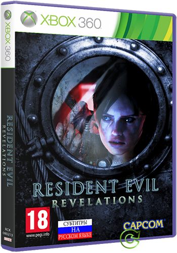 Resident Evil: Revelations (2013) XBOX360