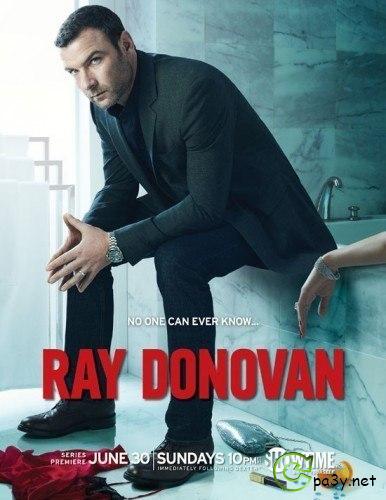 Рэй Донован / Ray Donovan [S01] (2013) HDTVRip | P | NewStudio