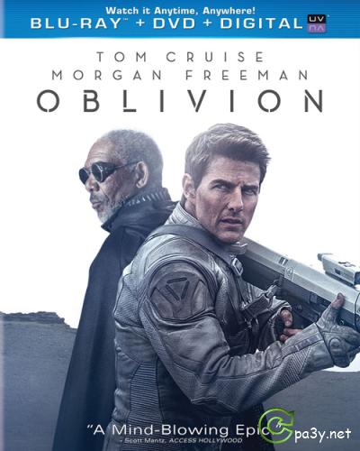 Обливион / Oblivion (2013) Blu-Ray 1080p | Лицензия