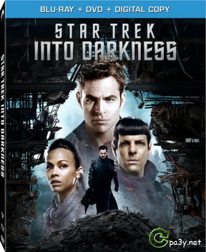 Стартрек: Возмездие / Star Trek Into Darkness (2013) BDRip-AVC | L1