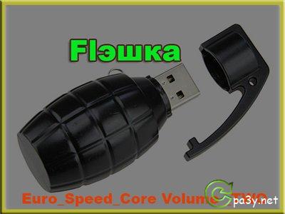 Flэшка - Euro Speed Core Volume Two (2013) mp3