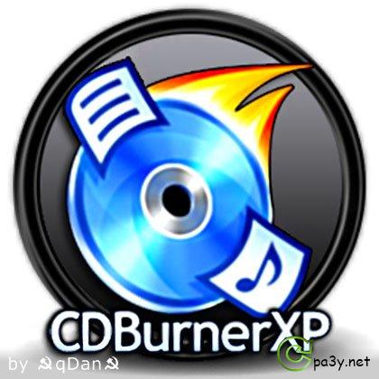 CDBurnerXP 4.5.2 (2013) PC