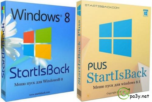 StartIsBack 2.1.2 + StartIsBack Plus 1.0 (2013) PC