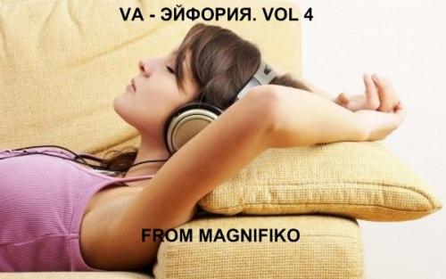 VA - Эйфория Vo4 (2013) MP3 