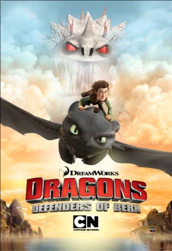 Драконы: защитники Олуха / Dragons: Defenders of Berk [02x01-04 из 20] (2013) WEB-DLRip от Youtracker | L1 