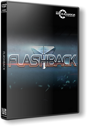 Flashback (2013) PC | Repack от R.G. Механики 