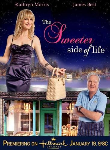 Признания отвергнутой женщины / The Sweeter Side of Life (2013) DVD5 | P | Лицензия 