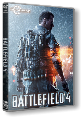 Battlefield 4 (2013) PC | Rip от R.G. Механики