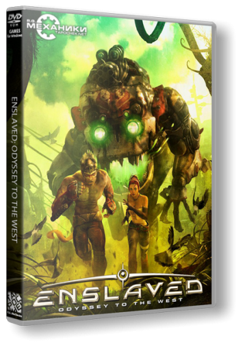 Enslaved: Odyssey to the West Premium Edition (2013) PC | RePack от R.G. Механики 