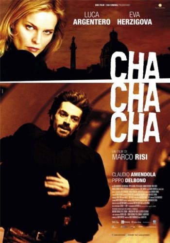 Ча-ча-ча / Cha cha cha (2013) HDRip | Xixidok 